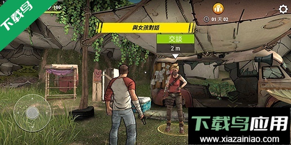 黑暗时代丧尸求生手游下载截图1