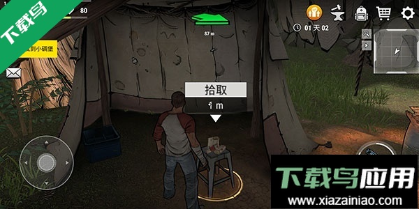 黑暗时代丧尸求生手游下载截图3