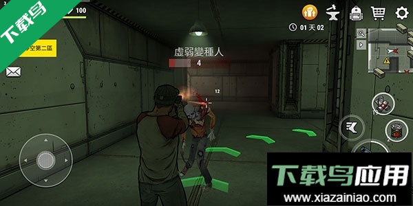 黑暗时代丧尸求生手游下载截图4