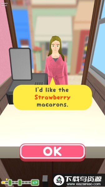 制作面包游戏截图