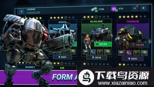 竞技机械战术手机版最新版截图2