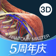 解剖大师app官方下载