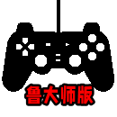 游戏梦工厂鲁大师版安卓版