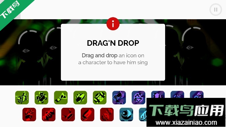 节奏盒子Terror模组最新版本下载最新版截图3