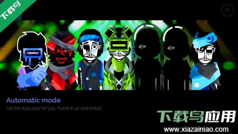 节奏盒子Terror模组最新版本下载最新版截图4