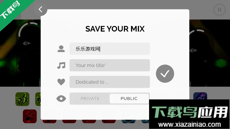 节奏盒子Terror模组最新版本下载最新版截图5