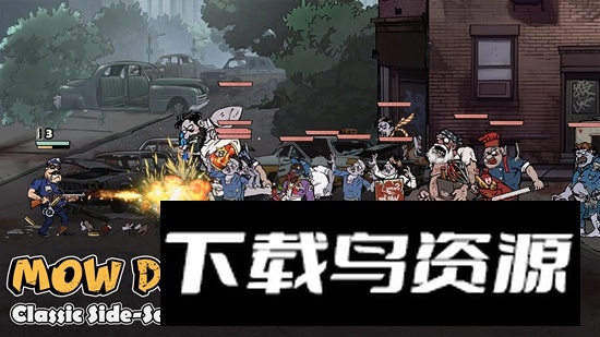 复古狂暴游戏(Retro Rampage)最新版截图1