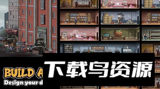 复古狂暴游戏(Retro Rampage)最新版截图2