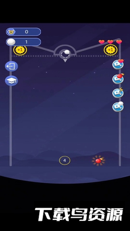 BB弹游戏官方正版最新版截图1