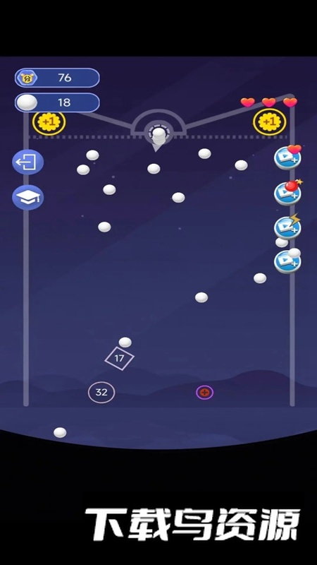 BB弹游戏官方正版最新版截图4