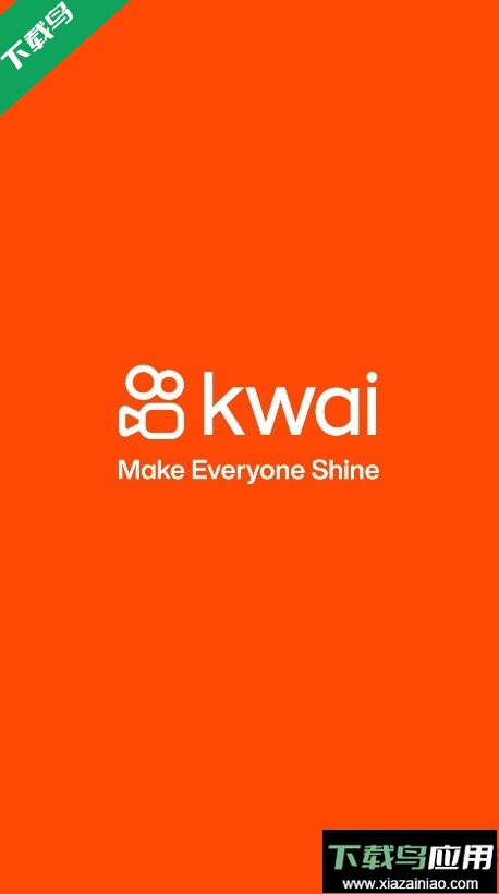 kwai快手海外版下载2026最新版截图1