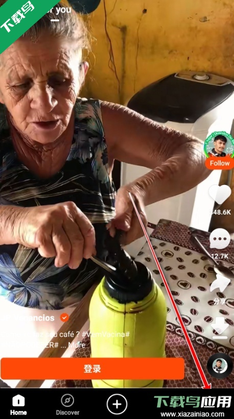 kwai快手海外版下载2026最新版截图4