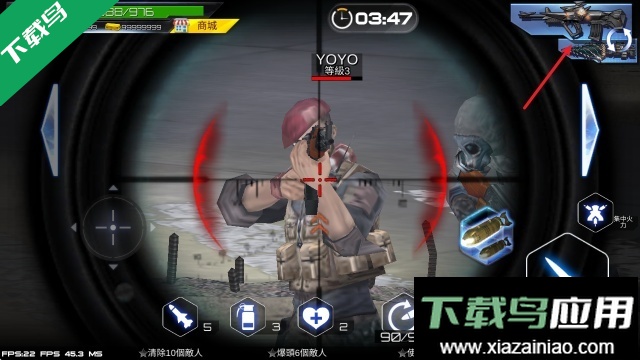 雷霆枪战下载无限金币版最新版截图2