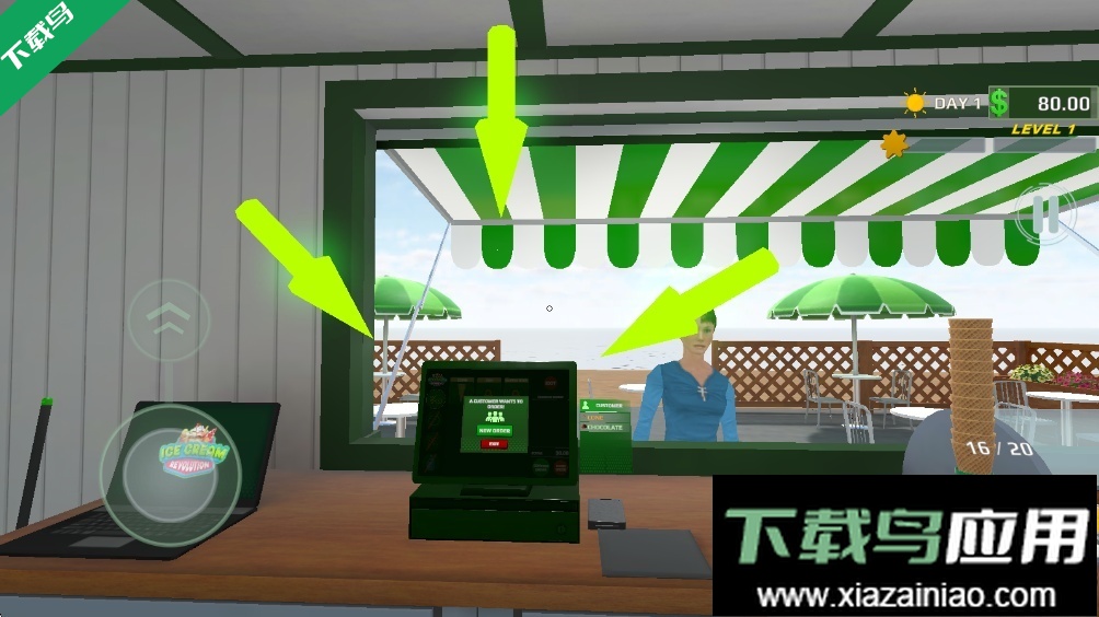 冰淇淋革命最新版本下载最新版截图2