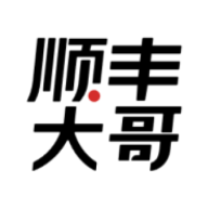 顺丰大哥app官方正版下载