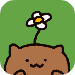 喵咪庭院物语游戏