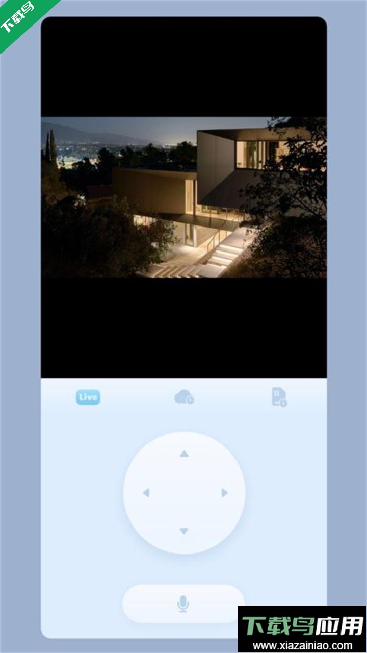 iCam365APP官方版下载截图