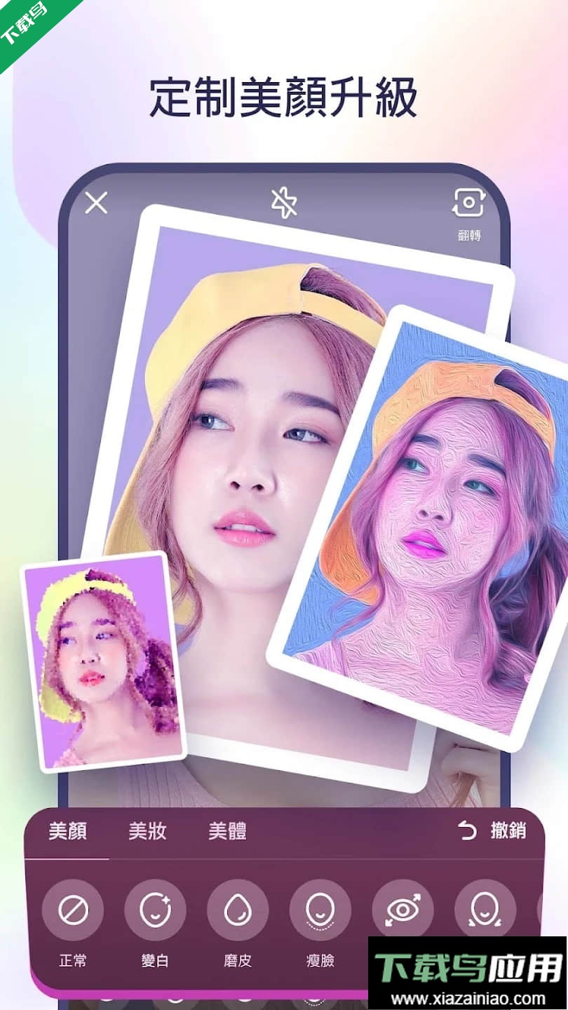 快手国际版app官方版下载(kwai)截图2