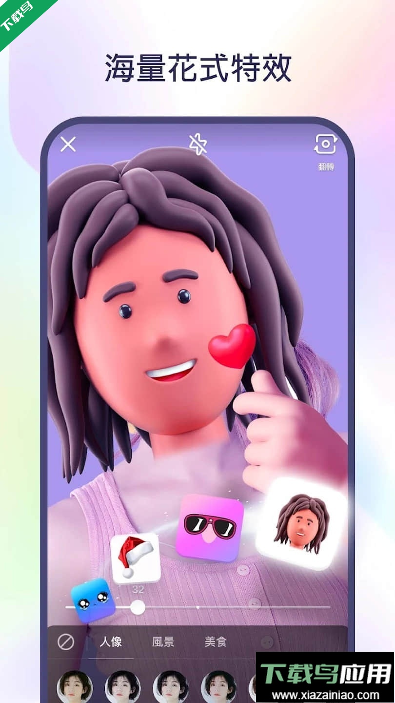 快手国际版app官方版下载(kwai)截图4