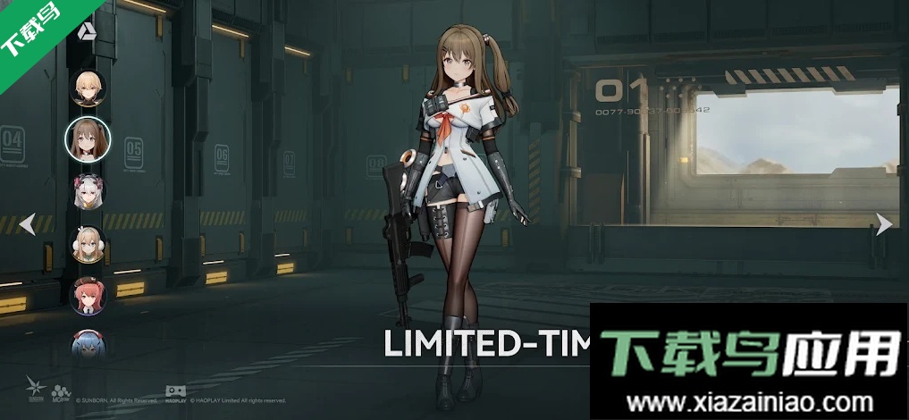 少女前线2追放国际服下载(EXILIUM)最新版截图2