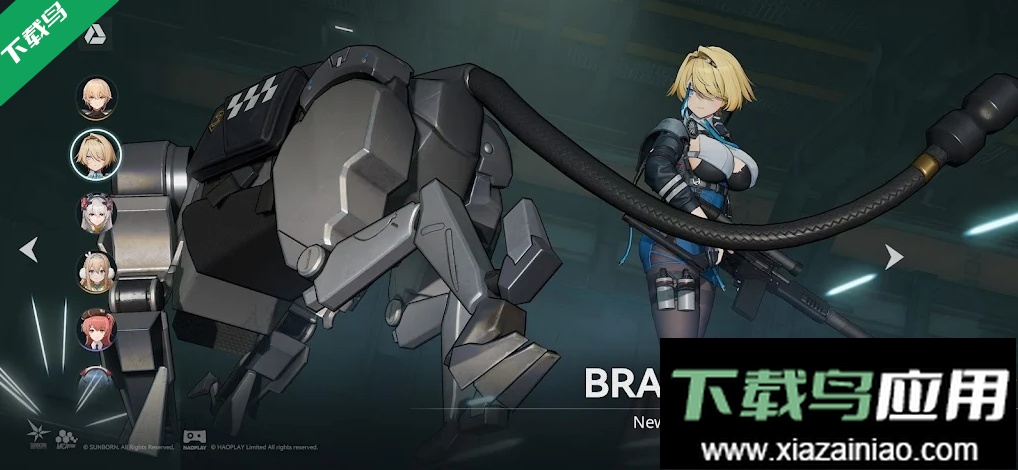 少女前线2追放国际服下载(EXILIUM)最新版截图3