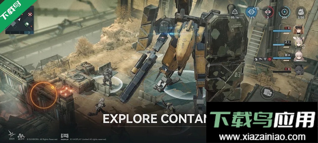 少女前线2追放国际服下载(EXILIUM)最新版截图5