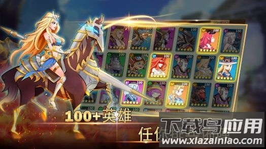 魔法英雄的放置战争Magic Hero最新版截图2