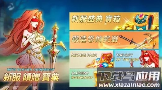 魔法英雄的放置战争Magic Hero最新版截图4
