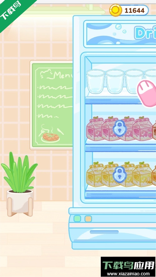 表情包烹饪手机版下载最新版截图4