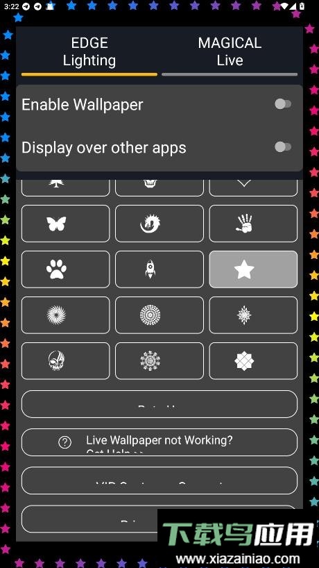 EdgeLighting最新版本最新版截图1