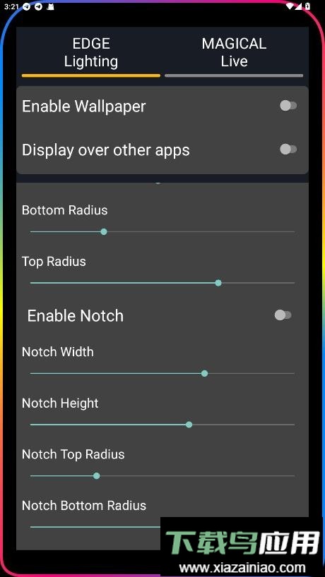 EdgeLighting最新版本最新版截图2