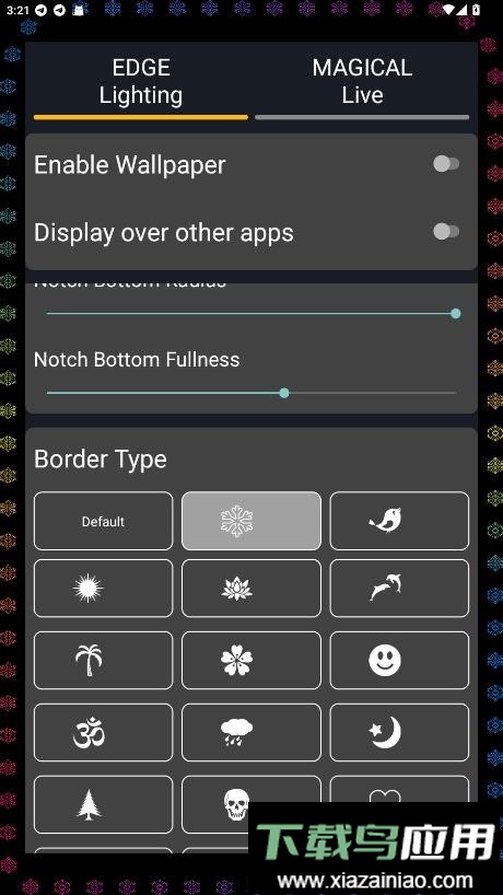 EdgeLighting最新版本最新版截图3