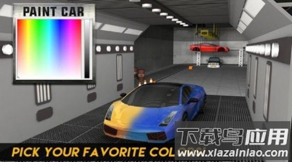 混合停车下载安装最新版截图3