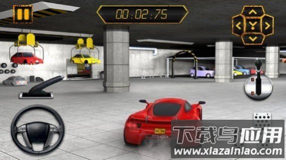 混合停车下载安装最新版截图4