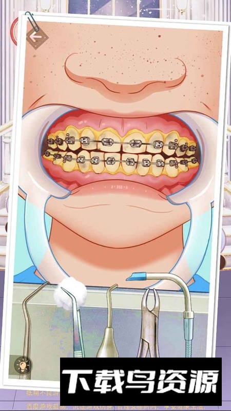 安静书咕卡达人我要变好看游戏最新版截图2