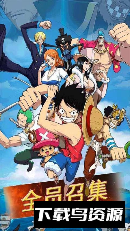 极速漂移大航海游戏最新版最新版截图4