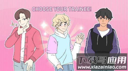 kpop academy游戏(IdolPopstars)最新版截图2