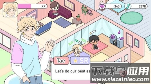 kpop academy游戏(IdolPopstars)最新版截图3