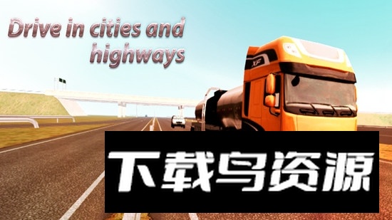 卡车模拟器欧洲游戏手机版免费版最新版截图3