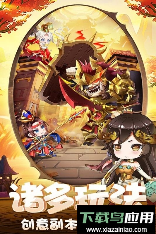 部落战联盟手游官方版最新版截图1