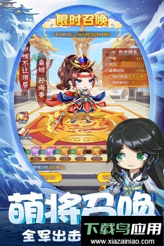 部落战联盟手游官方版最新版截图3