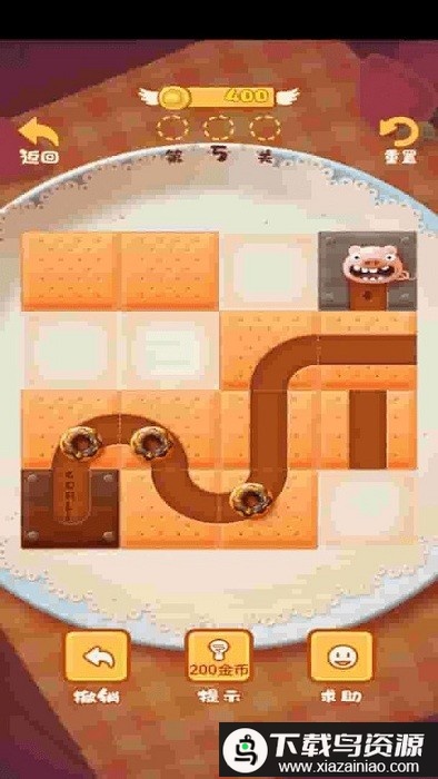 旺旺食神猪手机版最新版截图2