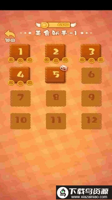 旺旺食神猪手机版最新版截图3