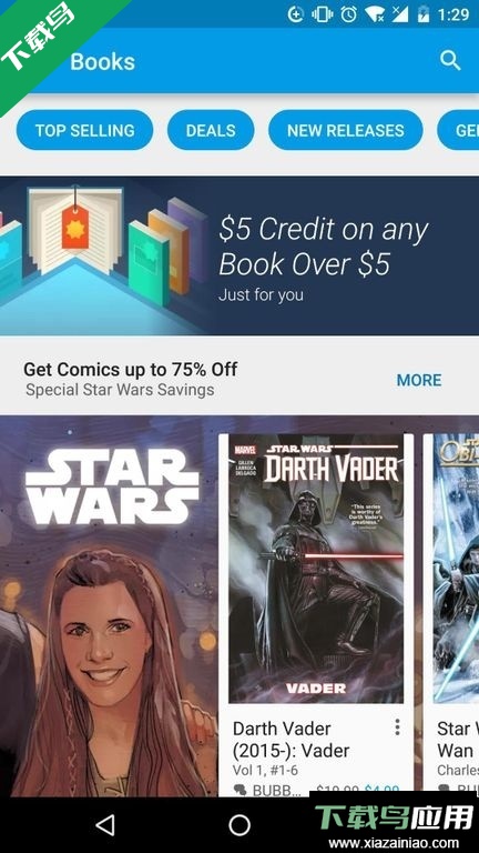 googleplay应用商店官方下载(Google Play 商店)截图5