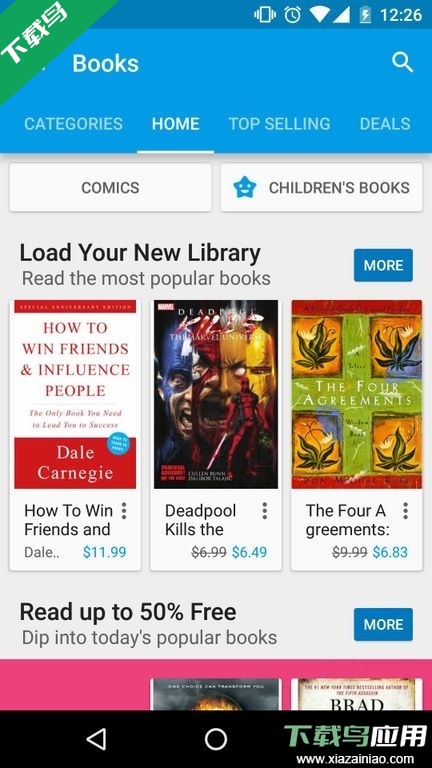 googleplay应用商店官方下载(Google Play 商店)截图6