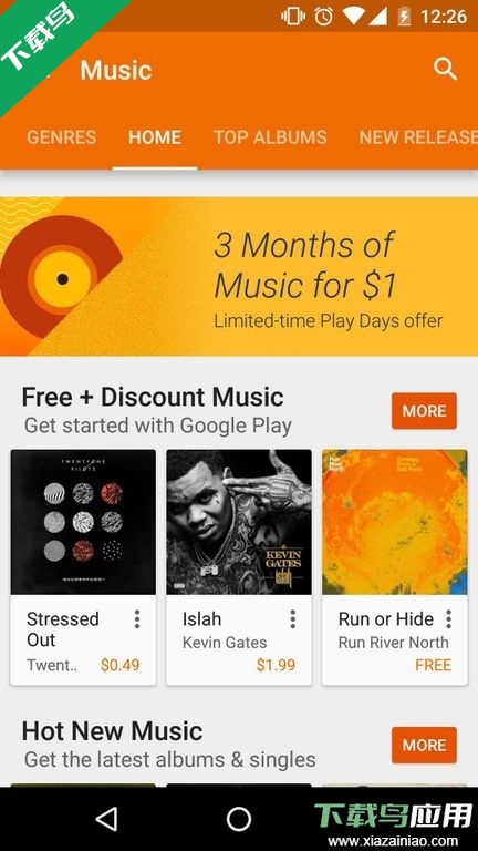 googleplay应用商店官方下载(Google Play 商店)截图7