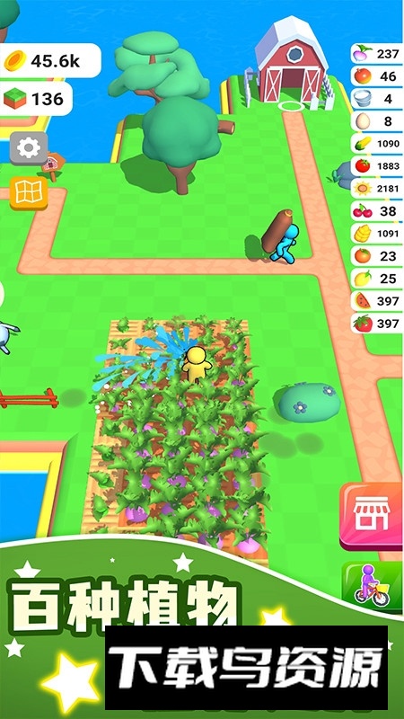 农场乐园游戏正版安装包截图1
