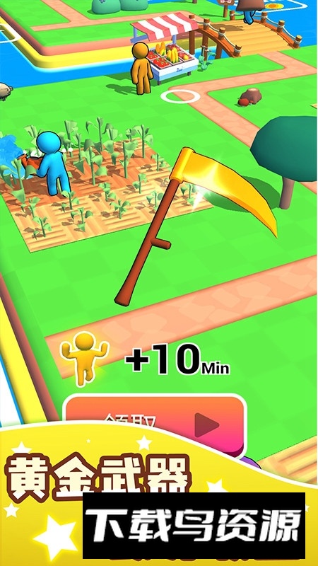 农场乐园游戏正版安装包截图2