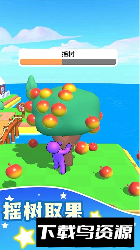 农场乐园游戏正版安装包截图5