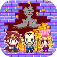 商人传奇大叔救公主安卓版